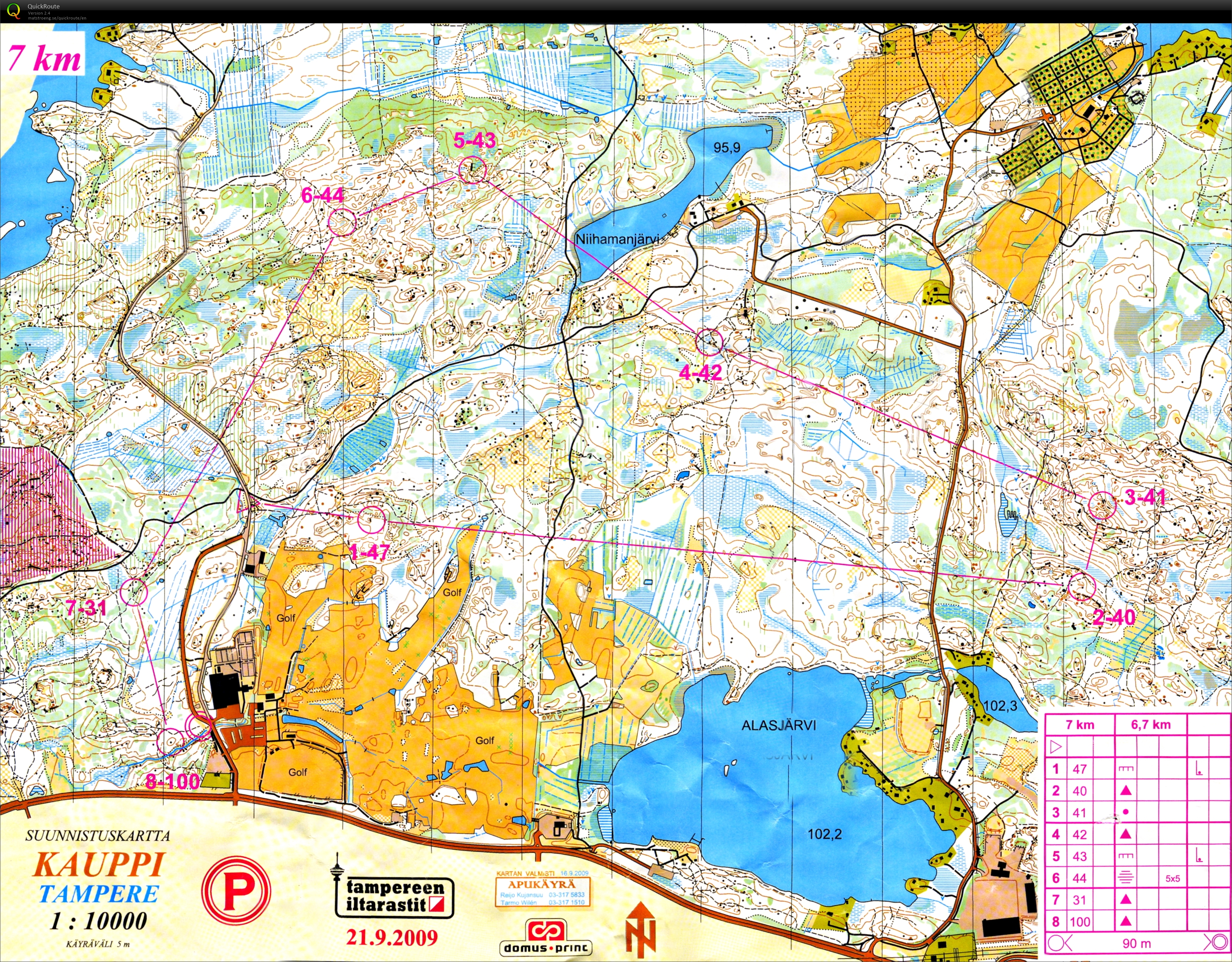 TC JWOC 2017 T11 (08.08.2016)